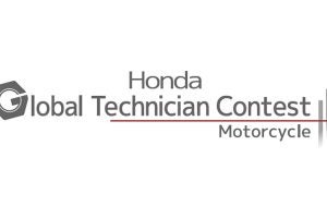 Image: Honda